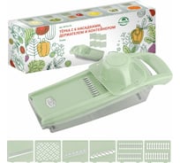 Терка МУЛЬТИДОМ NEW с 6 насадками, держателем и контейнером МТ76-119