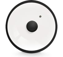Стеклянная крышка Ladina силиконовый обод, пароотвод, силиконовая ручка, Д 24 см 90024