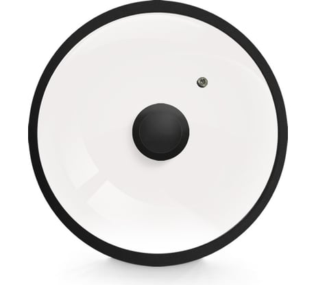 Стеклянная крышка Ladina силиконовый обод, пароотвод, силиконовая ручка, Д 24 см 90024