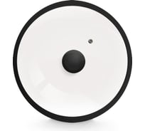 Стеклянная крышка Ladina силиконовый обод, пароотвод, силиконовая ручка, Д 28 см 90028
