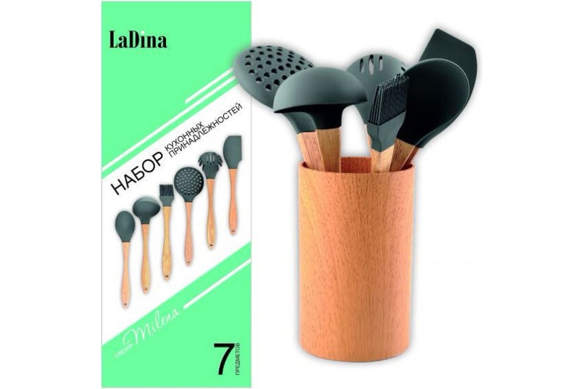 Набор кухонных принадлежностей Ladina на подставке, 7 предметов, нейлон ...