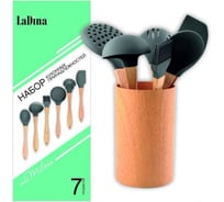 Набор кухонных принадлежностей Ladina на подставке, 7 предметов, нейлон, деревянная ручка 18308