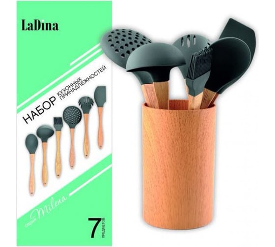 Набор кухонных принадлежностей Ladina на подставке, 7 предметов, нейлон, деревянная ручка 18308 1
