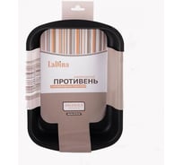 Алюминиевый противень Ladina с антипригарным покрытием, 34x24x5.5 см 51234
