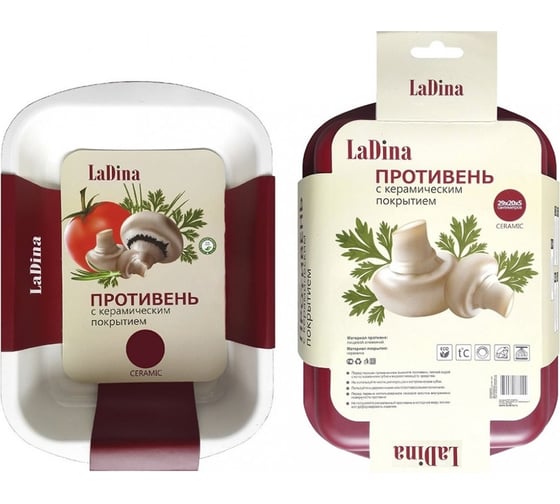 Алюминиевый противень Ladina с керамическим покрытием, 40x27x6.5 см 51140