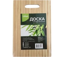 Разделочная доска Ladina бамбук, 20x30x1 см 100302-3