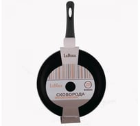Алюминиевая сковорода Ladina с антипригарным покрытием, 28 см 50228