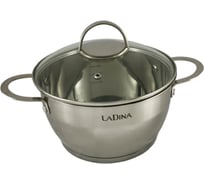 Кастрюля Ladina DIANA из нержавеющей стали, 20 см, 3 л 68020