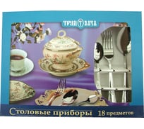 Столовый набор Труд-Вача Новинка 18 предметный С239