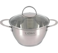 Кастрюля Ladina DIANA из нержавеющей стали, 24 см, 5 л 68024