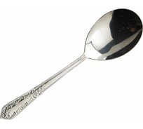 Ложка для гарнира Труд-Вача Весна 250 мм С115