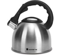 Чайник со свистком Polaris Verde-2,2L нерж. сталь, 2,2 л 015270