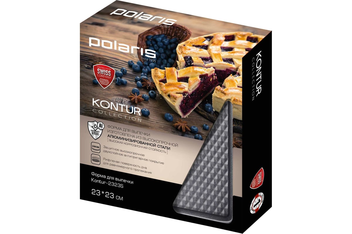 Форма для выпечки Polaris Kontur-2323S квадратная, 23x23 см 015444 ...