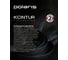 Сковорода Polaris Kontur-26F кованый алюминий, 26 см 015091 11