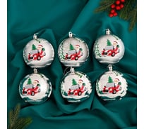 Набор шаров Зимнее волшебство Дед Мороз на автомобиле пластик, 8 см, 6 шт., серебро 6536722