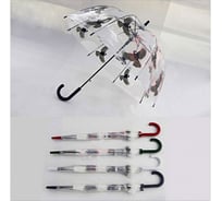 Зонт Bikson ХГ6123