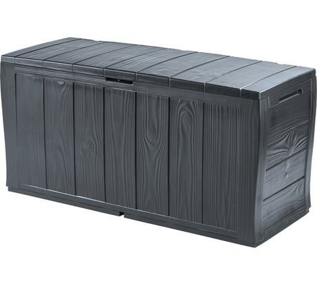 Сундук Keter SHERWOOD STORAGE BOX 270 L антрацит 230415