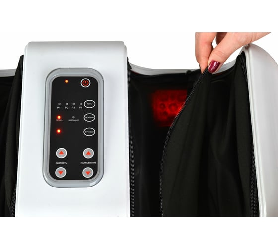 Массажер для ног Planta Massage Bliss MF-4W