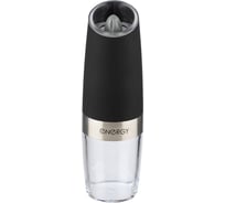 Гравитационная перцемолка Energy EN-561 работа от батареек 104300