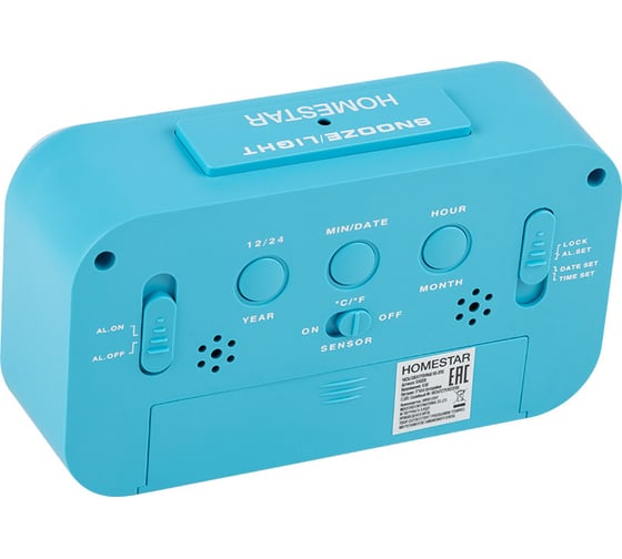 Электронные часы HomeStar HS-0110 синие 104306