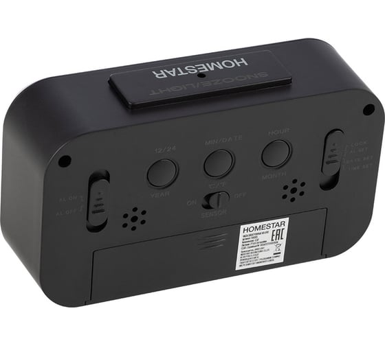 Электронные часы HomeStar HS-0110 черные 104305