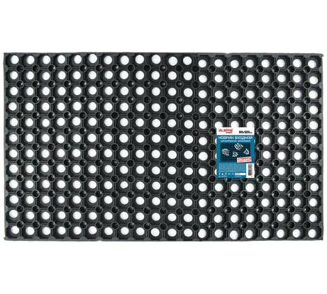 Грязесборный входной резиновый ячеистый коврик LAIMA EXPERT толщина 16 мм, 80x120 см 607812