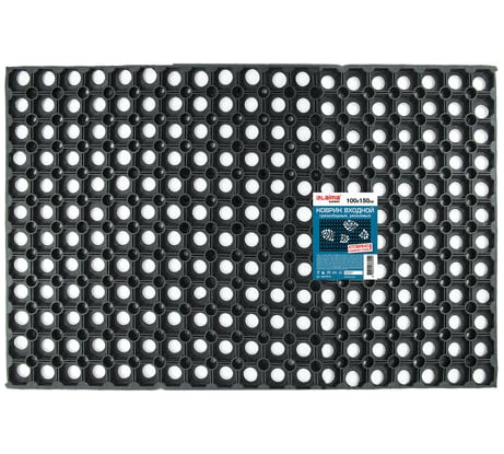 Грязесборный входной резиновый ячеистый коврик LAIMA EXPERT толщина 16 мм, 100x150 см 607814