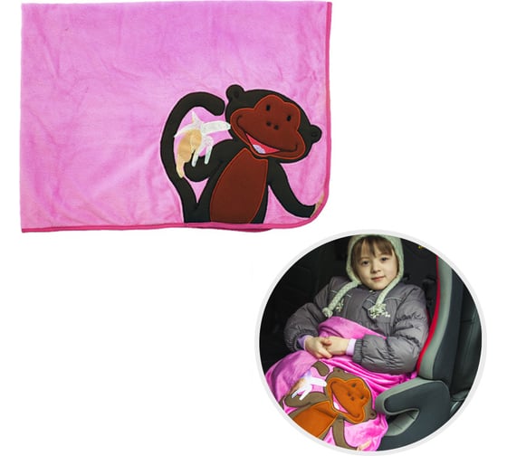 Плед-подушка Little car Monkey 100x80 розовый 114401