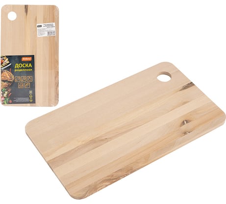 Разделочная доска Mallony Sencillo 18x31 см массив берёзы 8 мм 986058