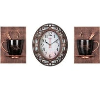 Настенные часы Apeyron цвет корпуса бронза, пластик, 31x26 см, источник питания 1 батарейка АА PL213022