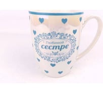 Керамическая кружка Bikson Любимые 330 мл ТП6037