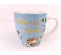 Керамическая кружка Bikson Любимым 6 видов 220 мл ТП6025