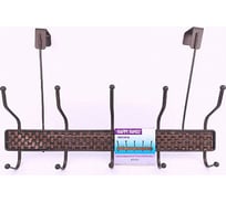 Вешалка Bikson ПР1558