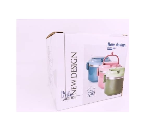 Контейнер для обеда Bikson 16x11 см ХК636