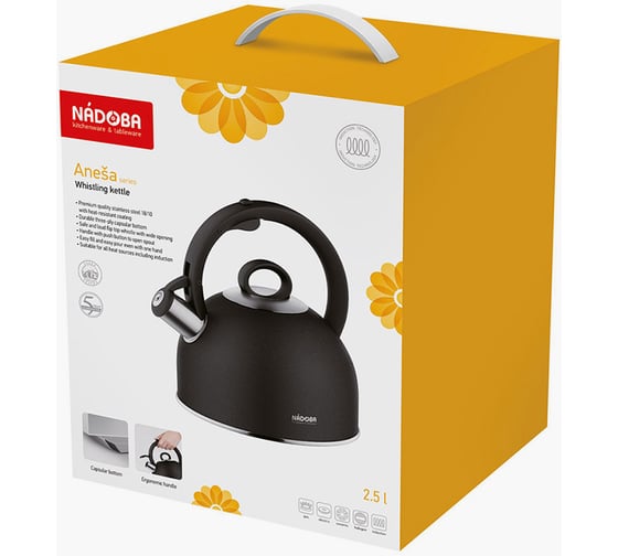 Чайник со свистком NADOBA ANESA 2,5 л, 731202