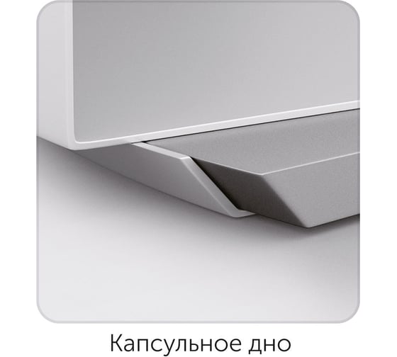 Чайник со свистком NADOBA ANESA 2,9 л, 731201