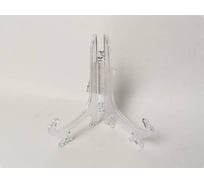 Подставка под декоративную тарелку Bikson V415-199 ПС7712