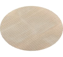 Сетка для духовки и гриля MARMITON d 24 см 100/25 17050