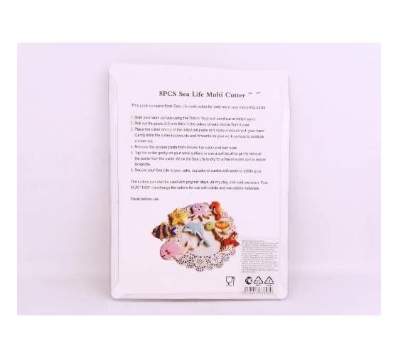 Формочки для выпекания Bikson 8 шт 18x24 см ТП7459
