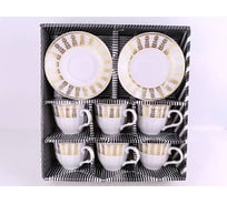 Чайный набор Bikson 12 предметов кружка 220 мл DB300HG-2 ТП7062