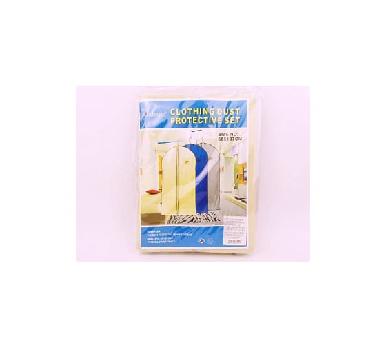 Чехол для одежды Bikson 60x137 см 818040 ПР886 1