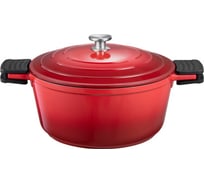 Кастрюля Tescoma BORDEAUX с крышкой диаметр 28 см 6,8 л 780428
