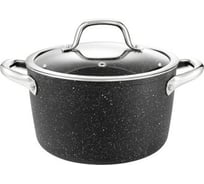 Кастрюля Tescoma PRESIDENT Stone с крышкой диаметр 20 см 3.0 л 780323