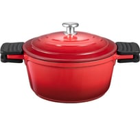 Кастрюля Tescoma BORDEAUX с крышкой диаметр 20 см, 2,7 л 780420
