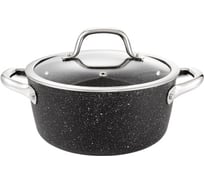 Кастрюля Tescoma PRESIDENT Stone с крышкой диаметр 20 см, 2.5 л 780333