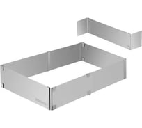 Регулируемая форма для торта Tescoma DELICIA прямоугольная 623382