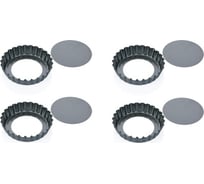 Форма Tescoma DELICIA с волнистыми краями и съемным дном диаметр 10 см, 4 шт 623111