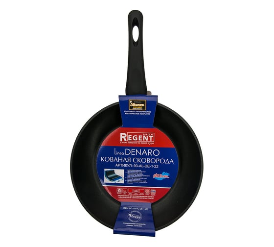 Сковорода Regent inox Linea DENARO 22x4.5 см 93-AL-DE-1-22