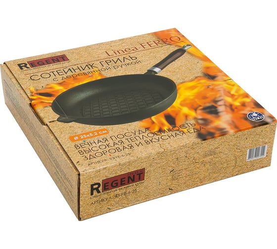 Сковорода-гриль Regent inox Linea FERRO 25x5.2 см 93-FE-6-25