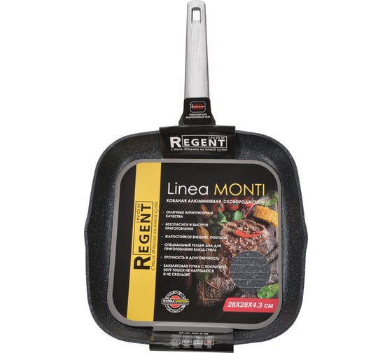 Сковорода-гриль Regent inox Linea MONTI индукция 28x28x4.3 см 93-AL-MN-6-28